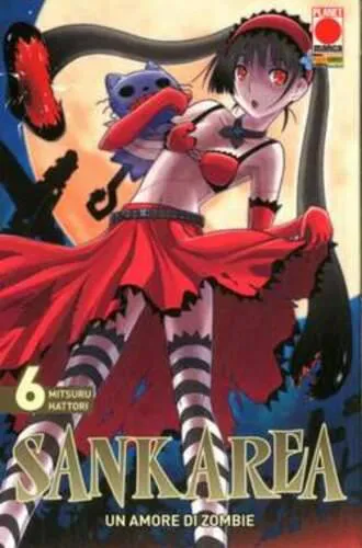 SANKAREA UN AMORE DI ZOMBIE 6 GLAM 15