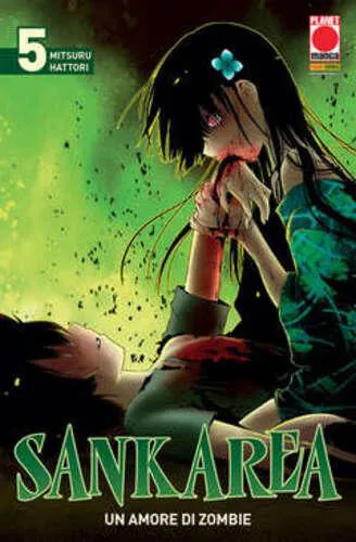 SANKAREA UN AMORE DI ZOMBIE 5 GLAM 14