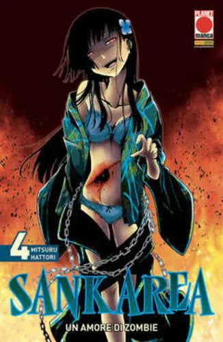 SANKAREA UN AMORE DI ZOMBIE 4 GLAM 13