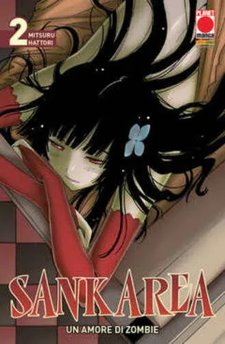 SANKAREA UN AMORE DI ZOMBIE 2 GLAM 11
