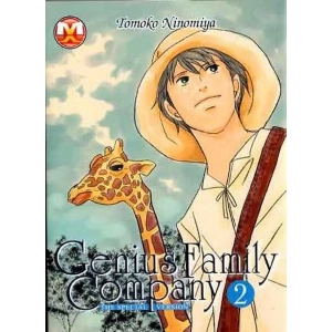 GENIUS FAMILY COMPANY 2