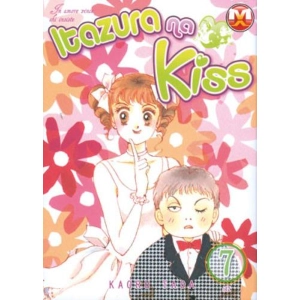ITAZURA NA KISS 7