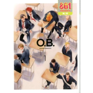 COMPAGNI DI CLASSE O.B. 1