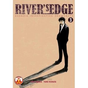 RIVER'S EDGE 3