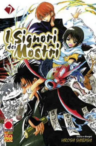 I SIGNORI DEI MOSTRI 7 PLANET MANGA PRESENTA 35