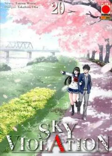SKY VIOLATION 20 MANGA DRIVE 20
