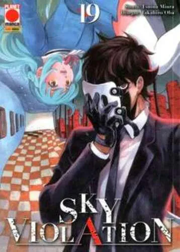 SKY VIOLATION 19 MANGA DRIVE 19