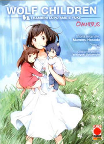 WOLF CHILDREN OMNIBUS