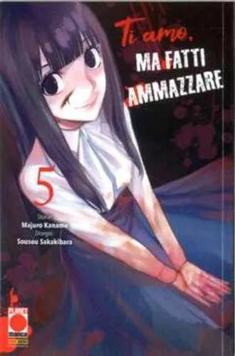 TI AMO, MA FATTI AMMAZZARE 5 KODAMA 23