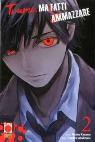 TI AMO, MA FATTI AMMAZZARE 2 KODAMA 20