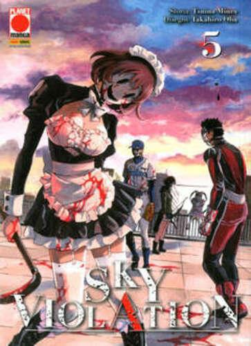 SKY VIOLATION 5 MANGA DRIVE 5