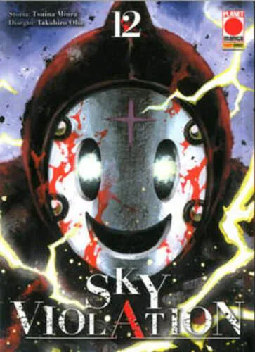 SKY VIOLATION 12 MANGA DRIVE 12