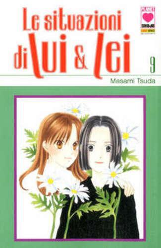 LE SITUAZIONI DI LUI & LEI 9 PLANET PINK 39