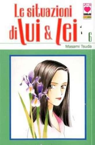 LE SITUAZIONI DI LUI & LEI 6 PLANET PINK 36