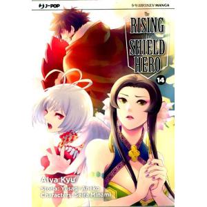 THE RISING OF THE SHIELD HERO 14