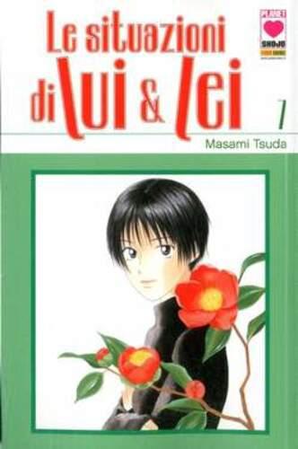 LE SITUAZIONI DI LUI & LEI 7 PLANET PINK 37