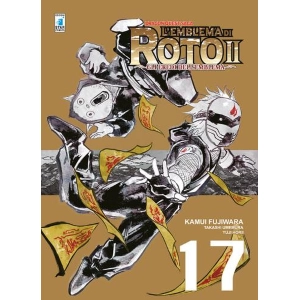 DRAGON QUEST SAGA L'EMBLEMA DI ROTO II GLI EREDI DELL'EMBLEMA 17