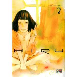 HIRU 2
