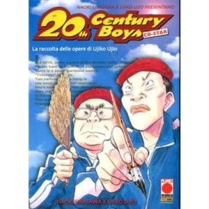 20TH CENTURY BOYS CO-STAR