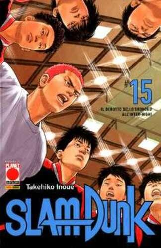 SLAM DUNK 15