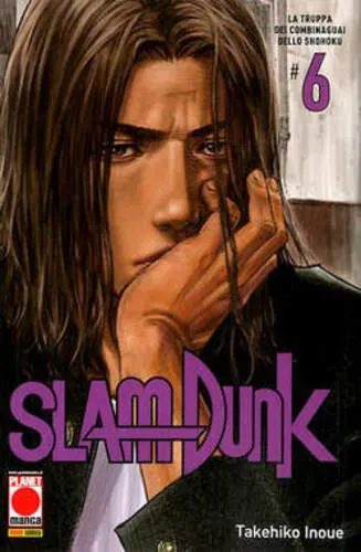 SLAM DUNK 6