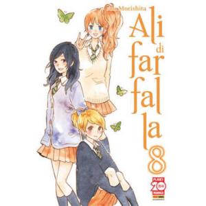 ALI DI FARFALLA 08 PLANET PINK 22