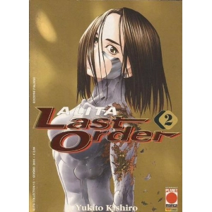 ALITA LAST ORDER 02 ALITA COLLECTION 13