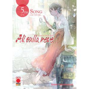 ALI SULLA NEVE 05 YUKI E TSUBASA 05 MANGA SOUND 15