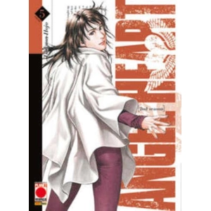 ANGEL HEART 2ND SEASON 05 ANGEL HEART 71