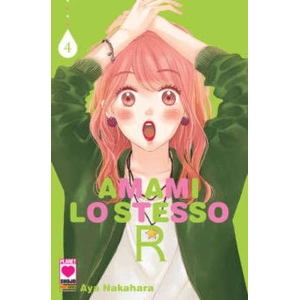 AMAMI LO STESSO R 04