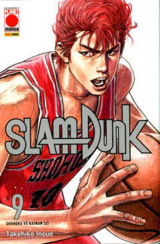 SLAM DUNK 9