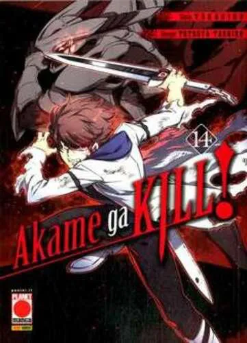AKAME GA KILL! 14 PRIMA RISTAMPA