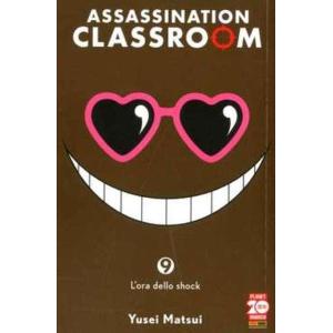 ASSASSINATION CLASSROOM 09 MANGA FIGHT 24