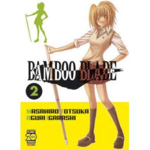 BAMBOO BLADE 02 CAPOLAVORI MANGA 122