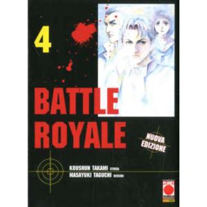 BATTLE ROYALE 04 PRIMA RISTAMPA