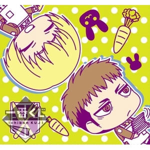 ATTACK ON TITAN - Armin Arlert & Jean Kirstein Ackerman Mini Towel Ichiban Kuji