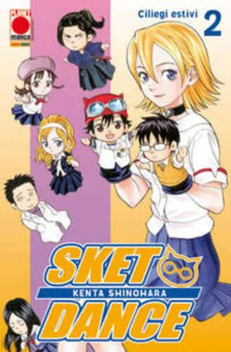 SKET DANCE 2