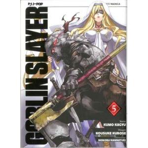 GOBLIN SLAYER 5