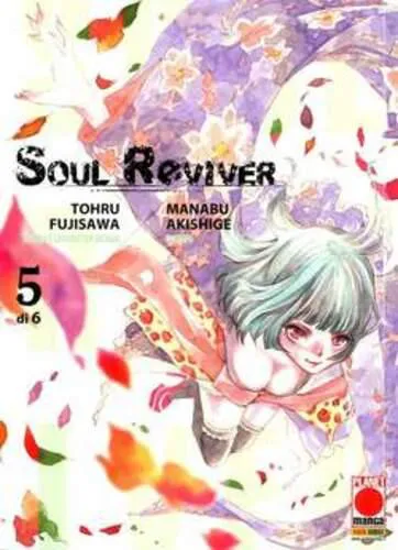SOUL REVIVER 5 GLAM 5