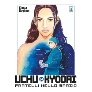 UCHU KYODAI FRATELLI NELLO SPAZIO 34 MUST 106