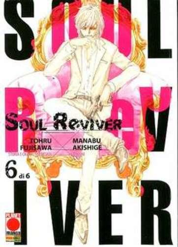 SOUL REVIVER 6 GLAM 6