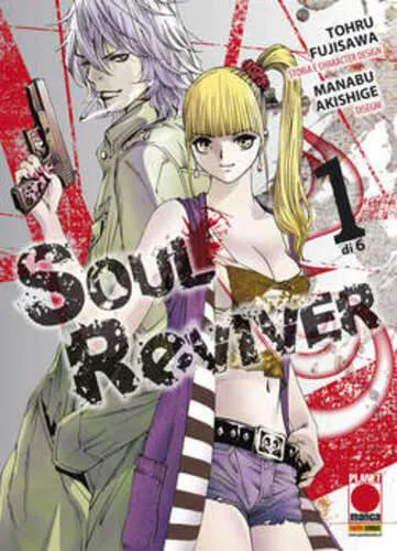 SOUL REVIVER 1 GLAM 1