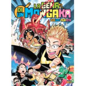 LA CENA DI UN MANGAKA - VOLUME UNICO