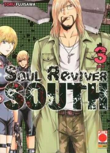 SOUL REVIVER SOUTH 3 GLAM 9