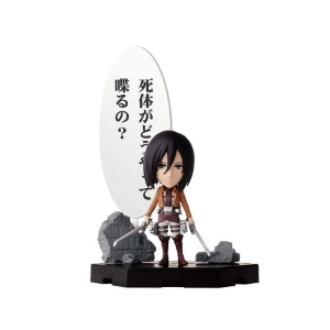 ATTACK ON TITAN - Mikasa Ackerman Mini Figure Ichiban Kuji