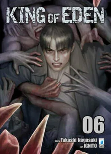 KING OF HEDEN 6 MANHWA 69