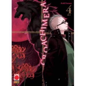 CROACHIMERA 04 GHOST 13