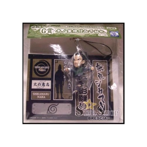 NARUTO SHIPPUDEN - Shikamaru Nara Phone Strap & Stickers