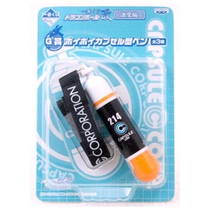 DRAGON BALL Z- Capsule Corporation Hoipoi Orange Ballpoint Pen Banpresto