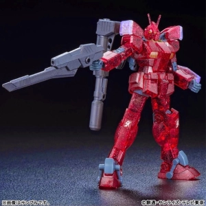 GUNDAM - 1/144 Amazing Red Warrior Plavsky Particle Clear Ver. Model Kit HGBF Exclusive